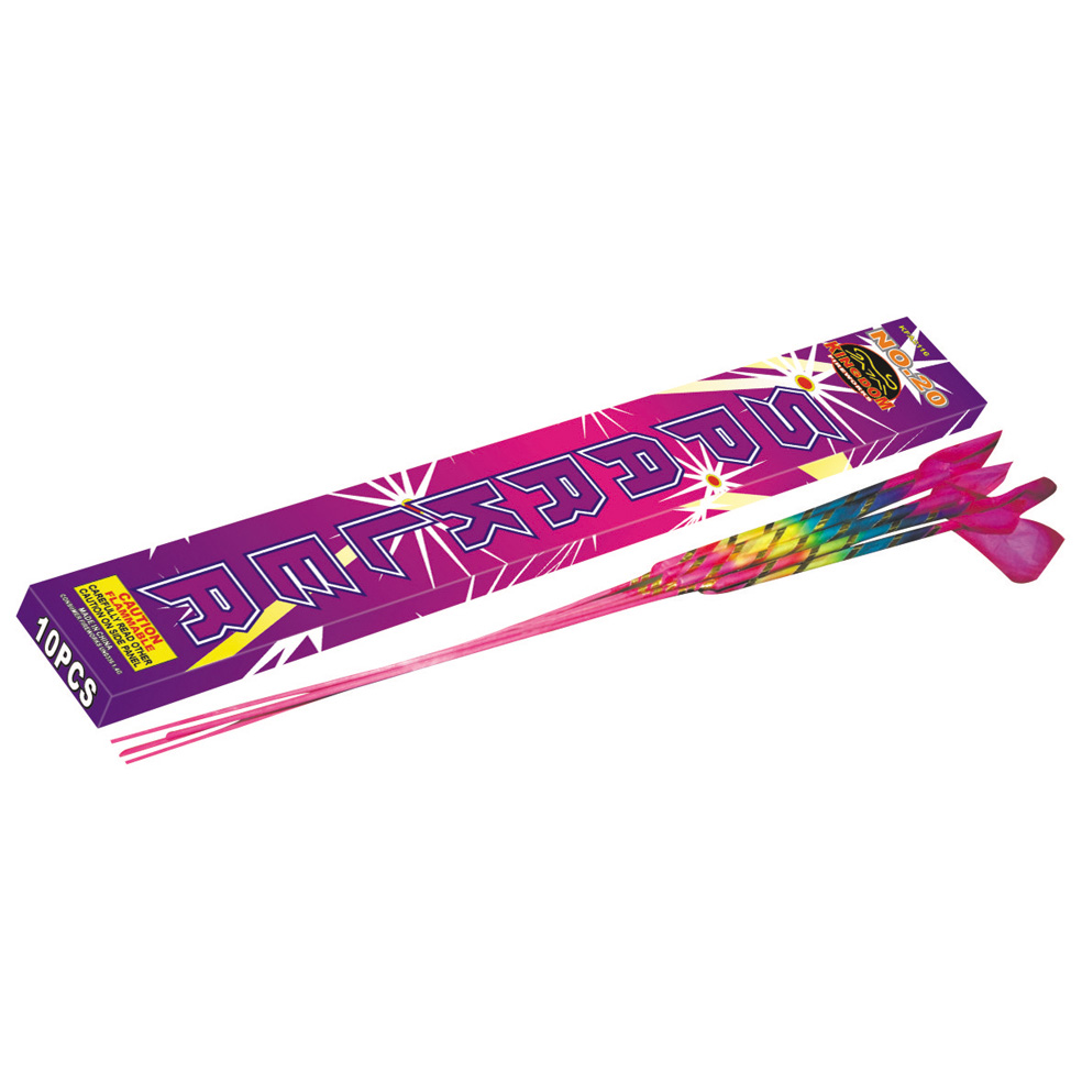 Glod Bamboo Sparkler