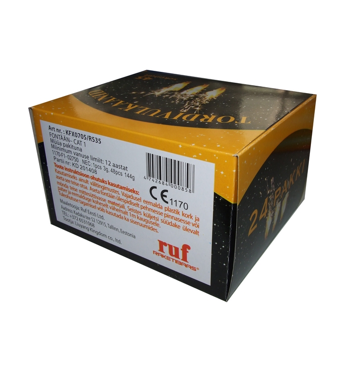 12SECONDS CAKE CANDLE